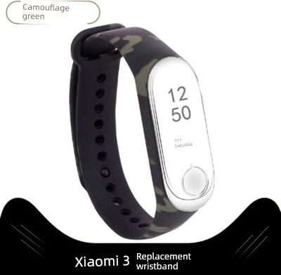 Xiaomi Mi Band 3/4 Yeşil Kamuflaj Desenli Silikon Kordon