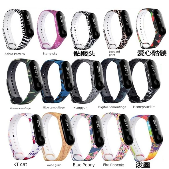 Xiaomi Mi Band 3/4 Yeşil Kamuflaj Desenli Silikon Kordon - Resim 2