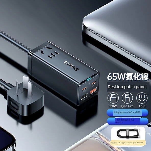 65W GaN Çoklu Port Şarj Aleti ve Akım Korumalı Priz - Siyah - 1 Metre 100W Hızlı Şarj Kablolu