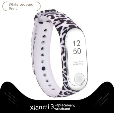 Xiaomi Mi Band 3/4 Beyaz Leopar Desenli Silikon Kordon
