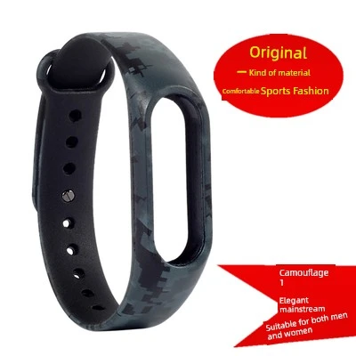 Xiaomi Mi Band 3/4 Mozaik Desenli Silikon Kordon