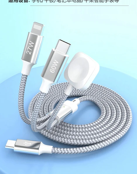 3'ü 1 Arada PD27W 60W Manyetik Kablosuz Şarj Aleti 1.2m - Gümüş - Apple için - 10