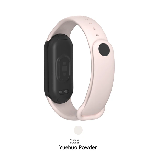 Xiaomi Mi Band 8/NFC Uyumlu Sakura Pembesi Silikon Kordon