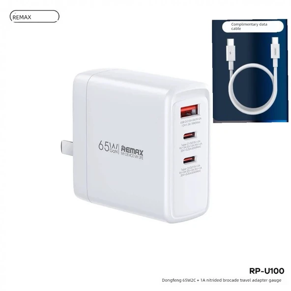 65W GaN Hızlı Şarj Aleti ve Data Kablosu - Beyaz RP-U100