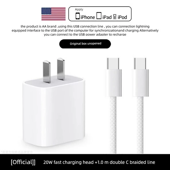 iPad için 20W Şarj Başlığı + C-C Örgülü Hızlı Şarj Kablosu 1.0M