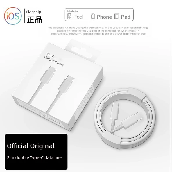 iPad için 30W PD Hızlı Şarj USB-C Kablosu - 2m Çift Type-C Data Kablosu