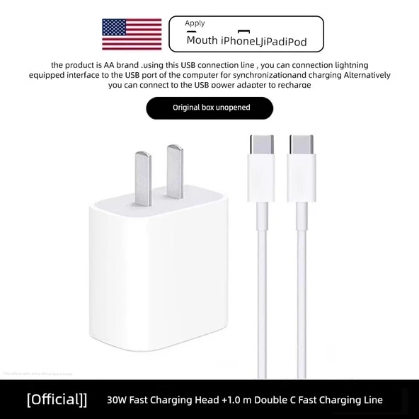iPad için 30W Şarj Başlığı + 1.0m Çift Type-C Data Kablosu