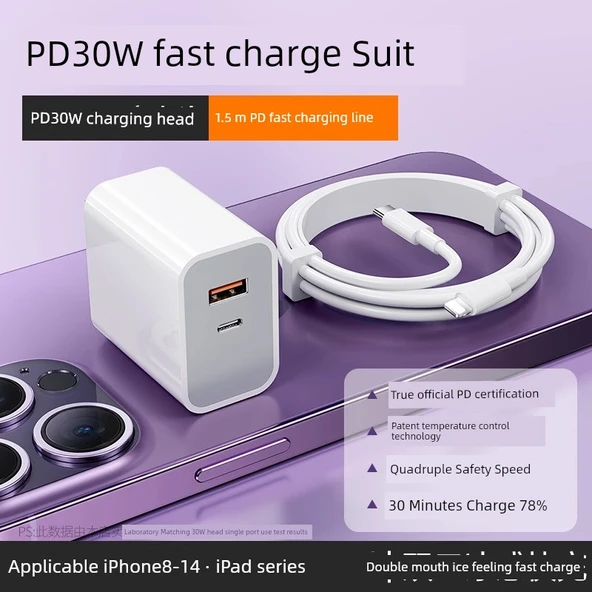 30W Çift Port PD Hızlı Şarj Aleti ve 1.5 Metre PD Şarj Kablosu