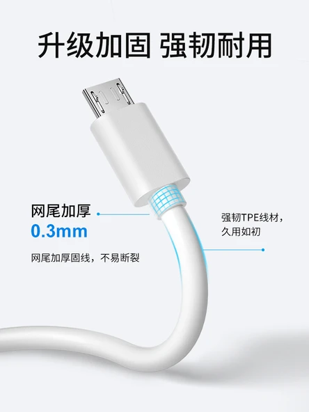 0.5 Metre Android USB Şarj ve Data Kablosu - İki Siyah Hat - 3
