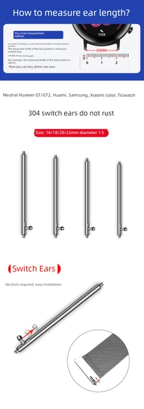 Xiaomi 7Pro 18mm Hızlı Çıkarılabilir Ham Uçlu Saat Kordonu (2'li Paket) - 6