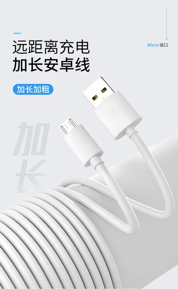 0.5 Metre Android USB Şarj ve Data Kablosu - İki Siyah Hat - 7