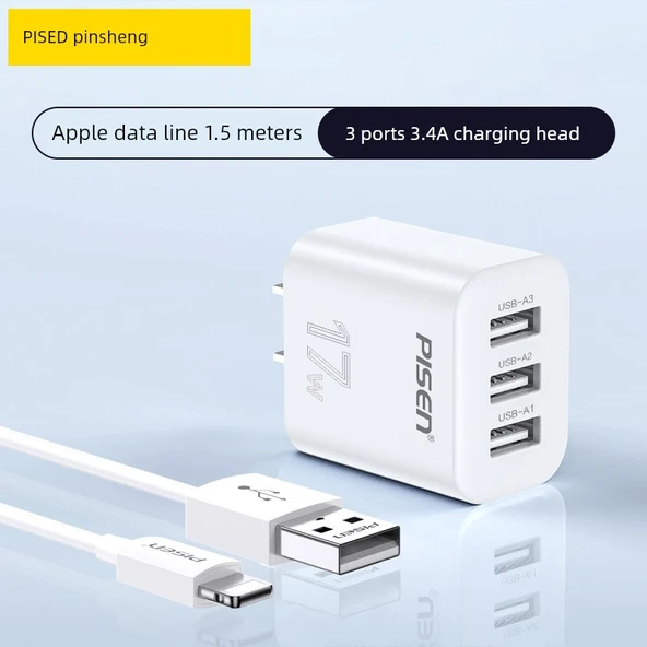 3.4A Üç Portlu Hızlı Şarj Aleti ve 1.5m Apple Data Kablosu
