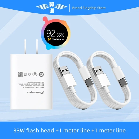 Vivo X50 Serisi 33W Hızlı Şarj Aleti [33W Flaş Başlık + 1m + 1m Kablo]