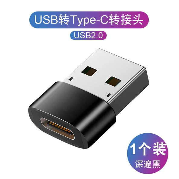 USB - Type-C Adaptör PD 14 Hızlı Şarj Data Kablosu Dönüştürücü