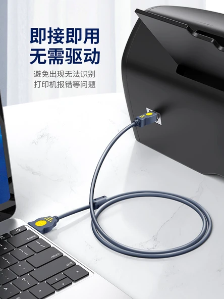 USB 2.0 Yazıcı Kablosu - 15 Metre - Çipli Uzun Mesafe - 4