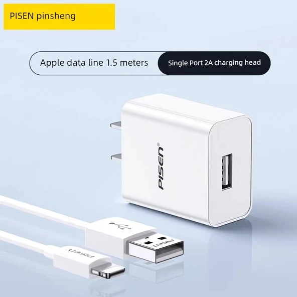 5W Şarj Aleti - 2A Tek Port Hızlı Şarj - Apple Data Kablosu 1.5m