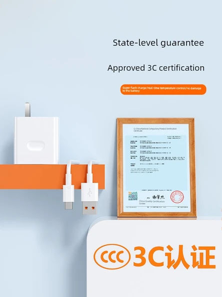 USB Type-C Hızlı Şarj Kablosu - 1.5 Metre - 6A Süper Hızlı Şarj - 2