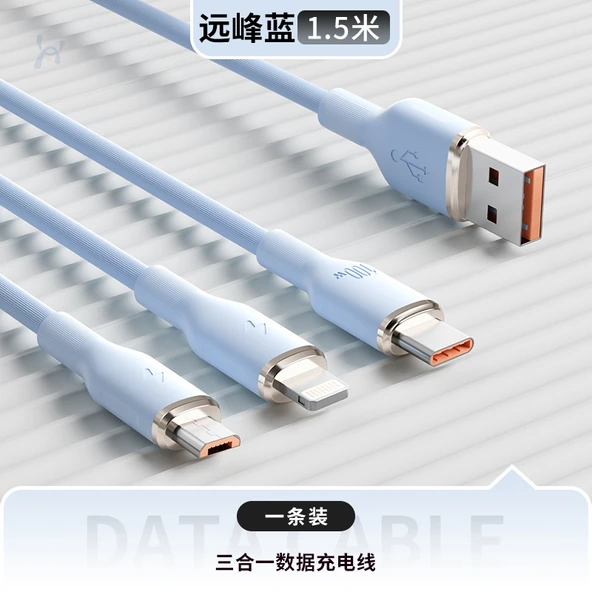 3'ü 1 Arada USB Hızlı Şarj Kablosu - Mavi 1.5m