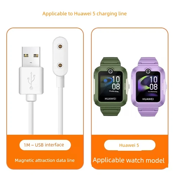 Huawei Çocuk Saati 5/5 Vitality Versiyon Şarj Kablosu