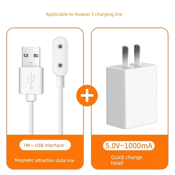 Huawei Çocuk Saati 5/5 Vitality Versiyon Şarj Kablosu ve Adaptör