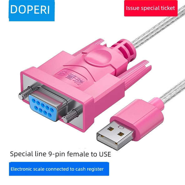 Elektronik Terazi Seri Port - USB Data Kablosu - 1.5 Metre