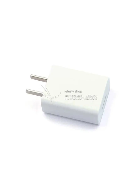 USB - DC 5.5 x 2.5mm Güç Kablosu 5A - 1 Metre - Bakır - 3