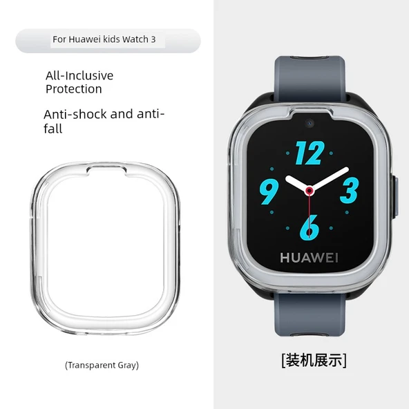 Huawei Çocuk Saati Koruyucu Kılıf - 3/Glory K2 - Şeffaf