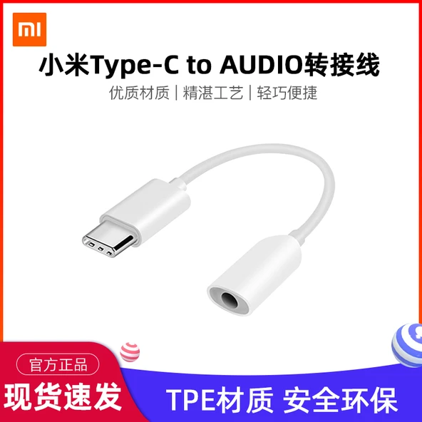 Type-C - 3.5mm Ses Adaptörü - 0.09m Beyaz (1'li Paket)