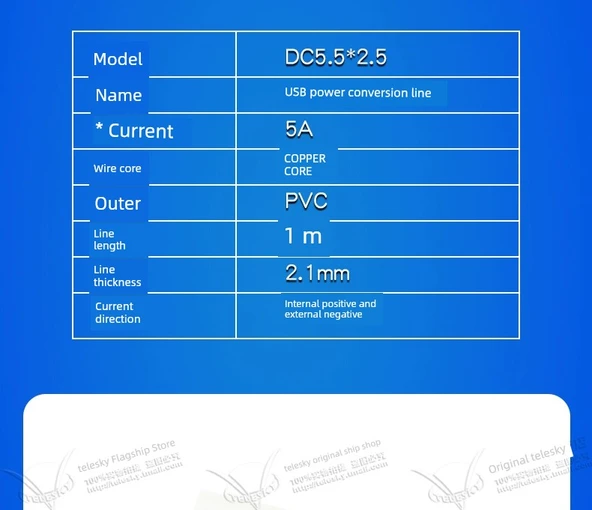 USB - DC 5.5 x 2.5mm Güç Kablosu 5A - 1 Metre - Bakır - 9