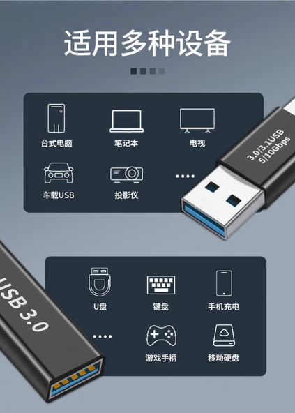 USB 3.0 Uzatma Kablosu - 3M Erkek - Erkek - 9