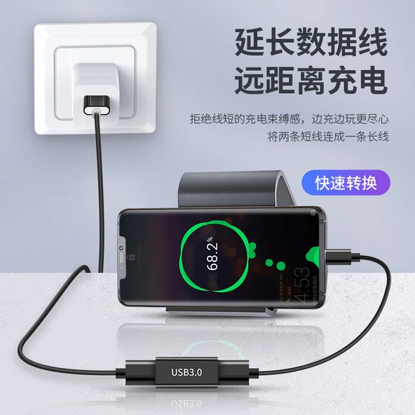 USB 3.0 Uzatma Kablosu - 1.5m Erkek - Dişi - 3