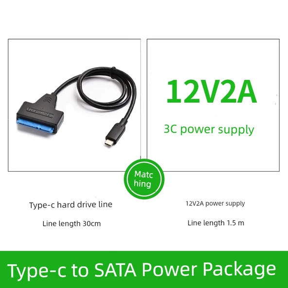 Type-C + DC Güç - 2.5/3.5 inç SATA HDD/SSD Adaptör Kablosu