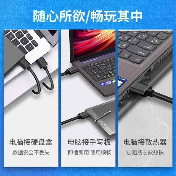 USB 3.0 Uzatma Kablosu - 3M Erkek - Erkek - 6