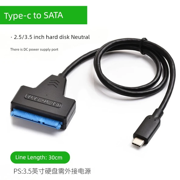 Type-C - 2.5/3.5 inç SATA HDD/SSD Adaptör Kablosu - DC Güç Girişli