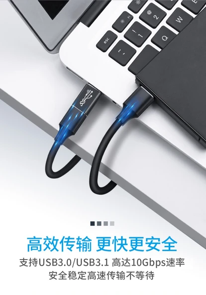 USB 3.0 Uzatma Kablosu - 1.5m Erkek - Erkek - 10