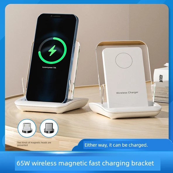 Huawei Mate60 Pro Şeffaf Kablosuz Şarj Aleti - 65W Süper Hızlı Şarj - Manyetik Başlık - A9299