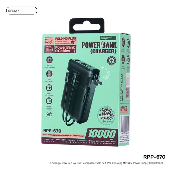 10000mAh Taşınabilir Şarj Aleti - Moonlight Beyazı - Fişli, Standlı, Dört Çıkışlı - 4