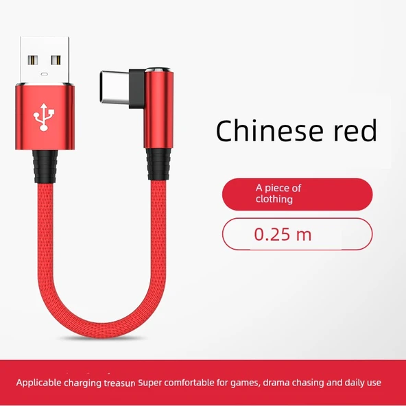 6A Hızlı Şarj 0.25M Kısa Type-C Data Kablosu - Dirsek Kırmızı - 1 Adet