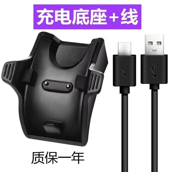Huawei 3/3Pro/4Pro Şarj Standı ve Kablosu