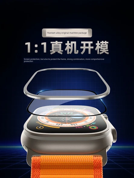 Apple Watch Ultra Ekran Koruyucu - Görünmez Çerçeve + 9D Mavi Temperli Cam Film - 3