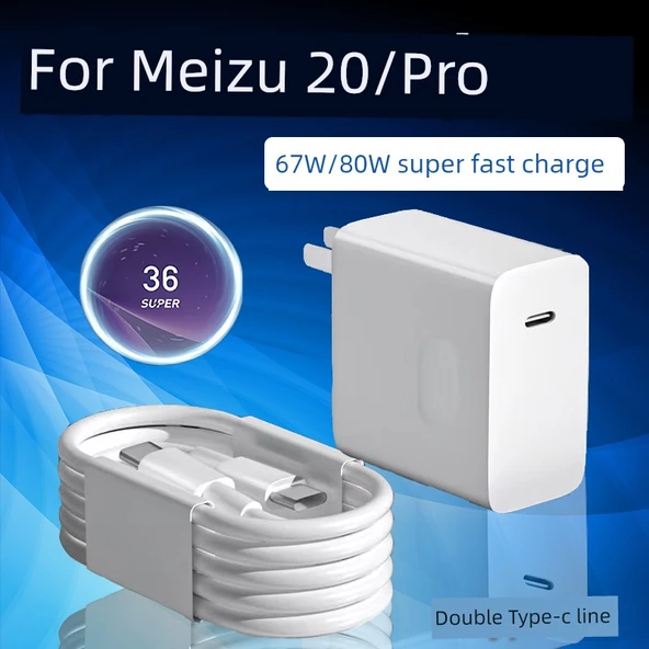 Meizu 20 Özel 67W Hızlı Şarj Başlığı + 2 Metre Çift C Kablo