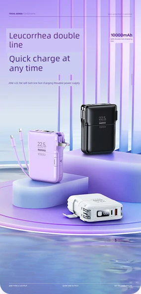 22.5W 10000mAh Powerbank - Rüya Moru - 5