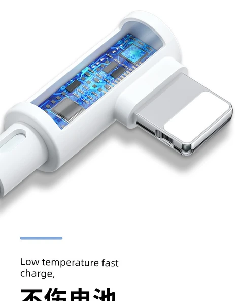 Apple iPhone Dirsek Uçlu Hızlı Şarj Data Kablosu - 2 Metre - İkili Paket - 11