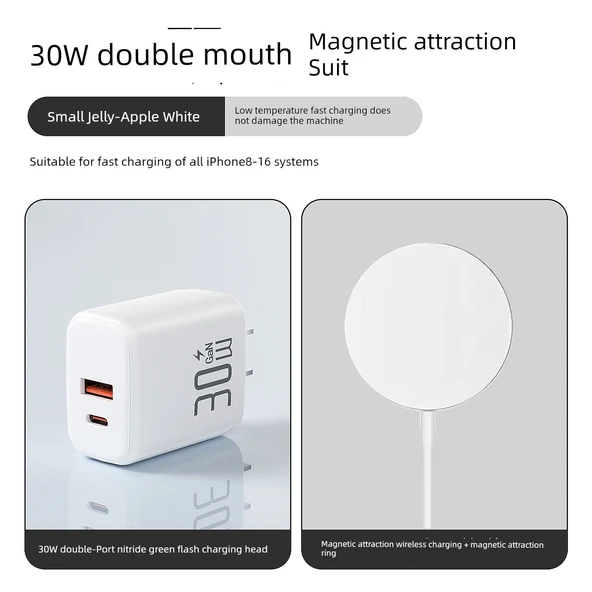 MagSafe Kablosuz Şarj Aleti - Titanyum Beyazı - PD30W Çift Portlu Hızlı Şarj Başlığı - 2 Manyetik Halka