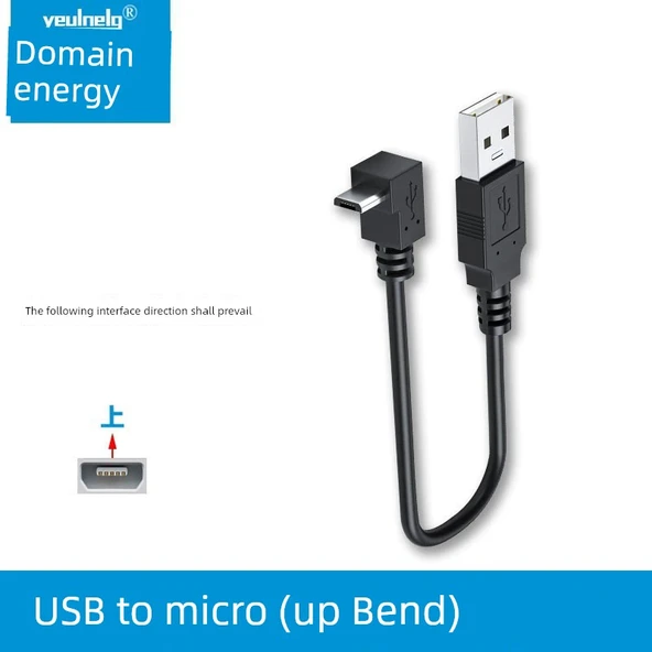 Hızlı Şarj Mikro USB Data Kablosu - 25cm - USB [Düz] - Mikro [Yukarı]