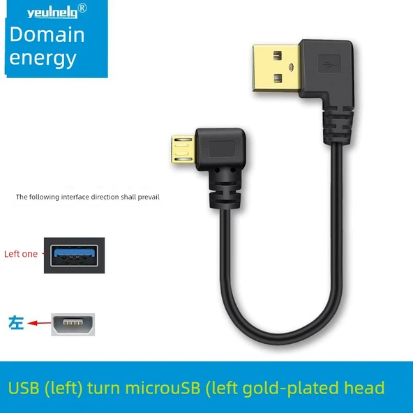 Hızlı Şarj Mikro USB Data Kablosu - 50cm - USB [Sol] - Mikro [Sol] - Altın Uçlu