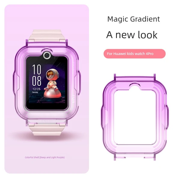 Huawei Kids Watch 4Pro Uyumlu Desenli Silikon Kılıf - Derin ve Açık Mor, Kılıf + Ekran Koruyucu