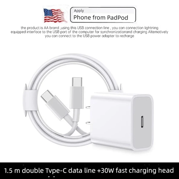 30W Hızlı Şarj Başlığı ve 1.5m Çift Type-C Kablolu PD 30W USB Şarj Aleti