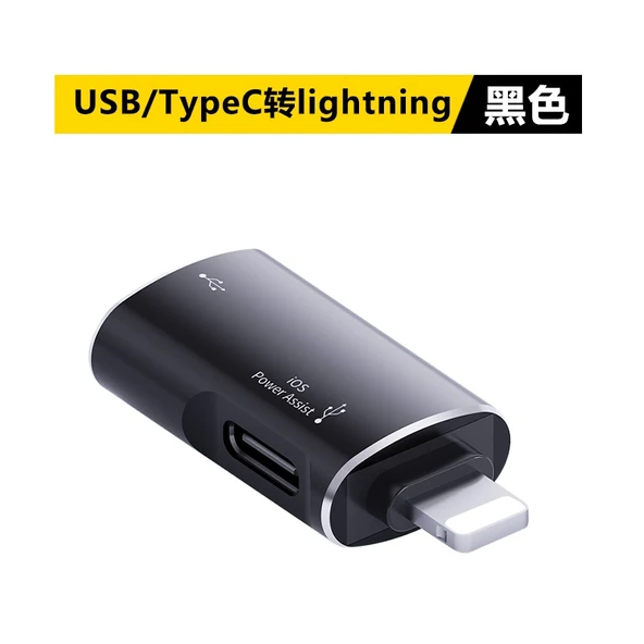 Lightning USB OTG Adaptör - USB + Type-C - Apple - Siyah