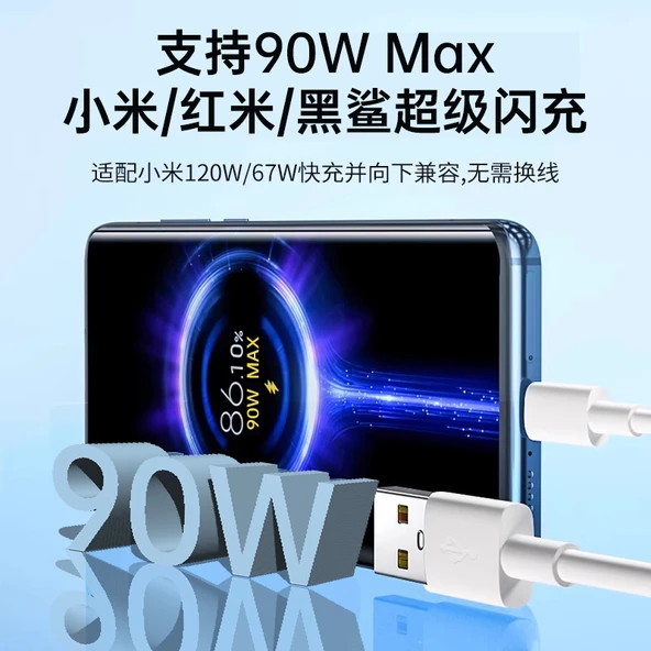 Redmi Note 14 Pro+ 90W Altın Standart Hızlı Şarj Kablosu - 2 Metre